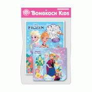 FROZEN สมุดระบายสีและเกมแสนสนุก Cool Day, Warm Hugs + กรอบรูปคริสตัล DIY